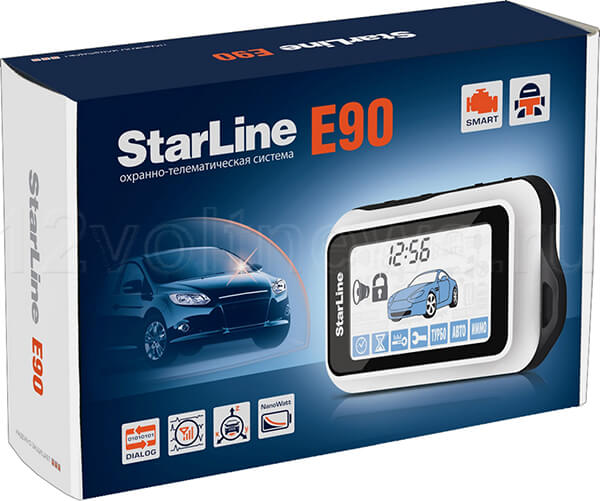 Автосигнализация Starline E90 с автозапуском