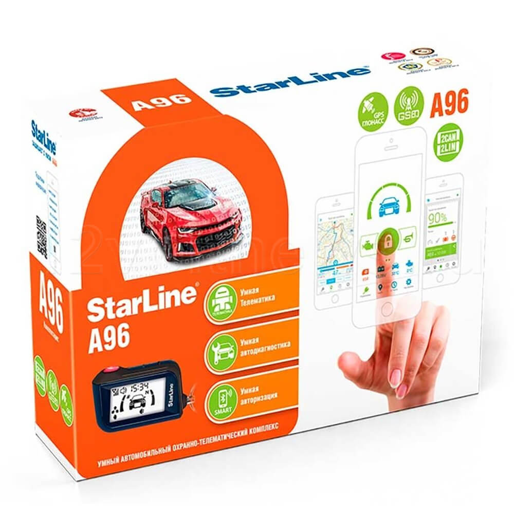 StarLine A96 2CAN 2LIN GSM GPS: инструкция по эксплуатации