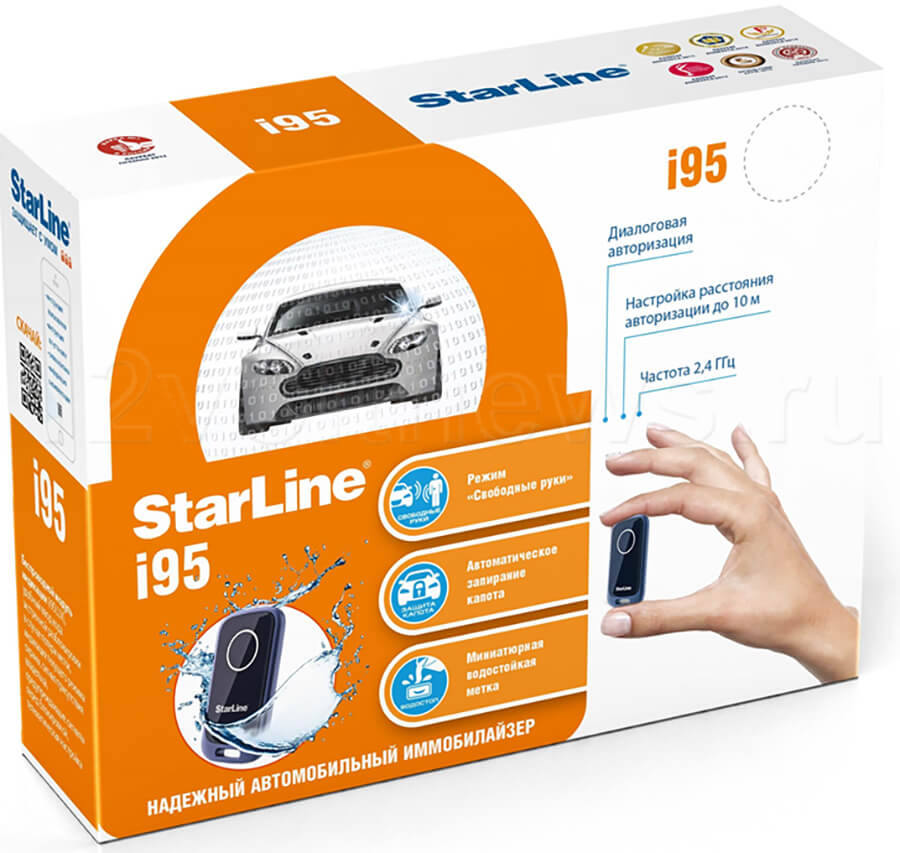 Starline i95 Старлайнi95